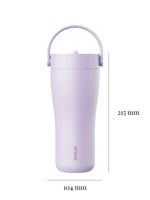 EQUA Carry Cup Lavendel 600 ml – Breite 104 mm, Höhe 215 mm
